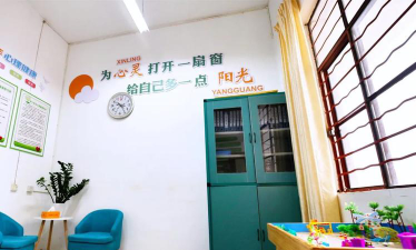 砚山县盘龙中学户外活动场地