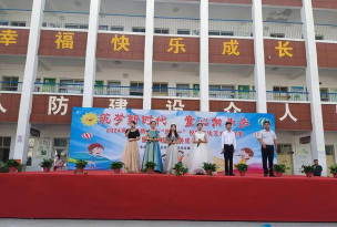 睢阳区文化办事处振兴小学户外活动场地