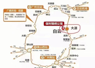 私立培英小学户外活动场地