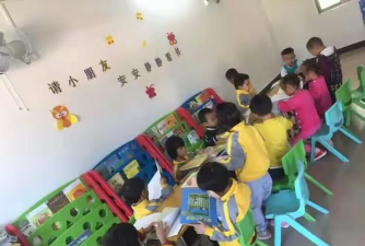 广州市增城区智美幼儿园户外活动场地