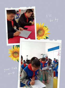 当阳市胡场小学户外活动场地