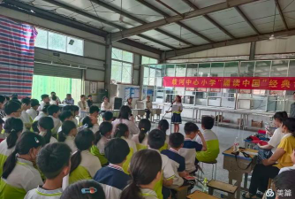 歧河乡中心小学户外活动场地
