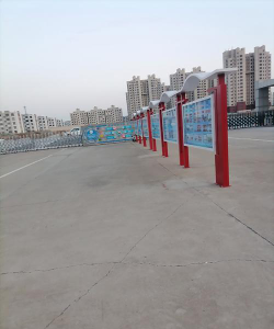 开鲁县北兴镇中学户外活动场地