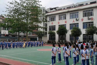 汤坑镇明新小学户外活动场地