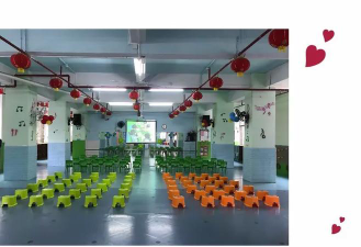 中山市小榄广成幼儿园户外活动场地