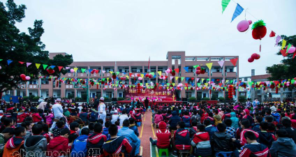 大济中心小学户外活动场地