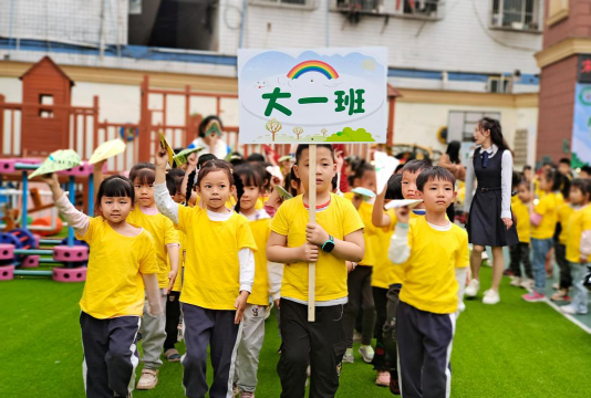 北川县陈家坝幼儿园户外活动场地