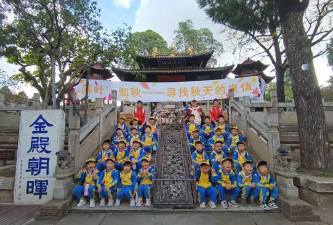 昆明协和幼儿园户外活动场地