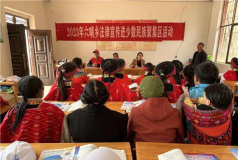 寻甸县六哨乡中心完小户外活动场地