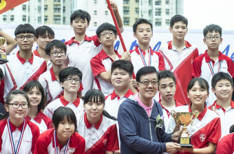 玛利诺中学户外活动场地