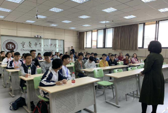 迦密主恩中学户外活动场地