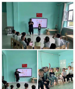 三河希望幼儿园户外活动场地