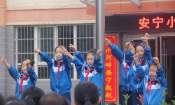 安宁市化工小学户外活动场地
