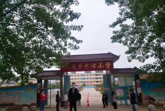 汝南县韩庄乡中心小学户外活动场地