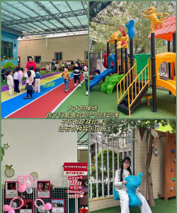 汕头市龙湖区新溪镇西南下十合幼儿园户外活动场地