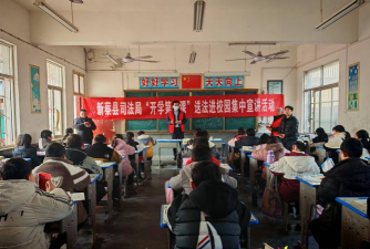 新蔡县黄楼乡中心小学户外活动场地