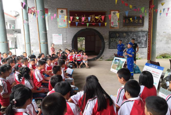 白马学校户外活动场地
