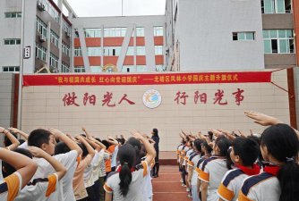 凤林小学户外活动场地