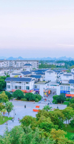 桂林旅游学院户外活动场地