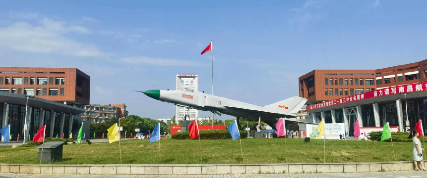 南昌航空大学户外活动场地