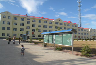 密山市密山镇新治学校户外活动场地