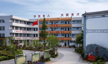 大理市海东中学户外活动场地