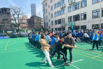 上海市敬业初级中学户外活动场地