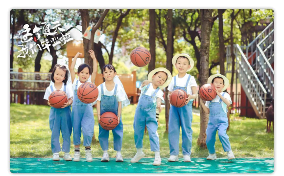 双城幼儿园户外活动场地