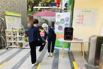 汕头市金平区美育嘉泰幼儿园户外活动场地