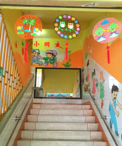 汕头市金平区抽纱幼儿园户外活动场地