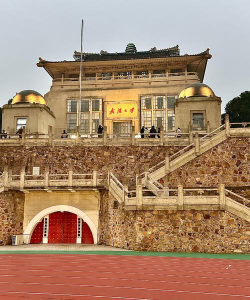 中华传道会李贤尧纪念中学户外活动场地