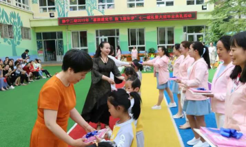 静宁县第二幼儿园户外活动场地