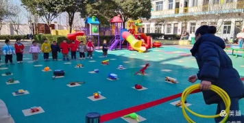 会泽县私立灵童幼儿园户外活动场地