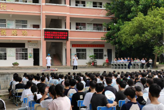 福兴镇大塘小学户外活动场地