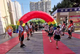 温州瑞安市隆山实验小学户外活动场地