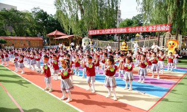 临泽县第二幼儿园户外活动场地