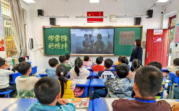 蕉城六小户外活动场地