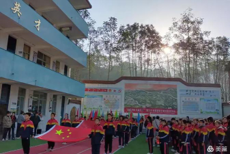 社口中心小学户外活动场地