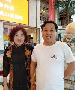 桃山局圣浪中学户外活动场地