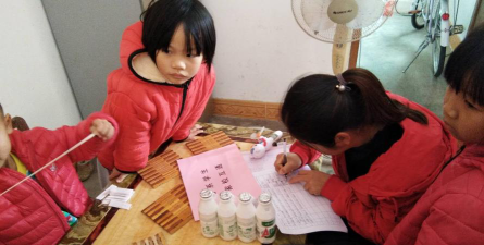 信宜市朱砂镇罗林小学户外活动场地