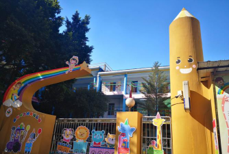 埠柳学福幼儿园户外活动场地