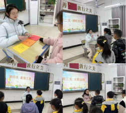 河田镇河东小学户外活动场地