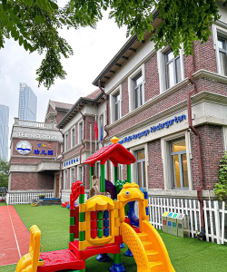 攀枝花市仁和区心悦幼儿园户外活动场地