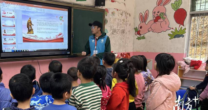 信宜市怀乡镇大威小学户外活动场地