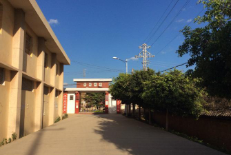 弥城中学户外活动场地
