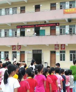 信宜市思贺镇大榔小学(西冲分校)户外活动场地