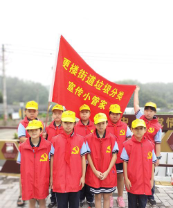 建德市更楼街道于合小学户外活动场地