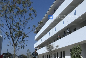 建德市莲花中心小学户外活动场地