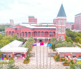 佛山市南海区狮山狮中幼儿园户外活动场地
