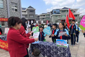 建德市大洋中心小学户外活动场地